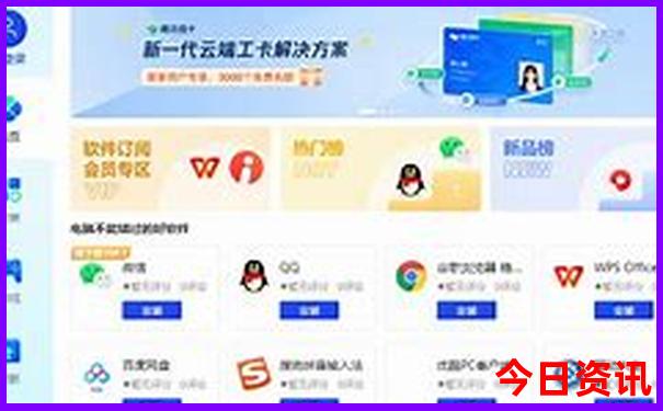 石家庄两天一夜去哪里旅游好