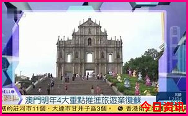 中国夏天去哪玩凉快
